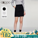 G2000女裝商務(wù)休閑西裙 短裙季新款OL通勤氣質(zhì)修身西裝工作裙女 黑色/99 L /38