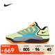 耐克（NIKE）2025年 男子KD18 NRG EP籃球鞋 HV1994-301 42.5