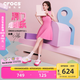 卡駱馳crocs白鹿同款經(jīng)典堆堆洞洞鞋時(shí)尚百搭男鞋女鞋|211355 火龍果色-6ZQ 37 /38(230mm)