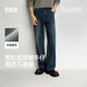 森馬（Semir）牛仔褲男貓須做舊復古寬松直筒褲2025秋冬長(cháng)褲子經(jīng)典109725124103
