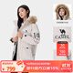 駱駝（CAMEL）【王俊凱同款】戶(hù)外冬季新款極寒派克工裝大毛領(lǐng)加厚羽絨服 流光白，男女同款，A33CAPN145A L