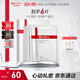 薇諾娜特護(hù)面膜舒敏絲滑面膜6片舒緩修護(hù)補(bǔ)水保濕護(hù)膚品七夕禮物