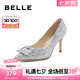 百麗（Belle）七夕禮物高跟鞋女細跟優(yōu)雅氣質(zhì)單鞋婚鞋BDAK9AQ4 銀色 38 (240mm)