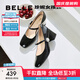 百麗（Belle）櫻桃琥珀同款櫻桃瑪麗珍鞋女25新真皮方頭氣質(zhì)單鞋D7L1DAQ5 魅影黑色 37 (235mm)