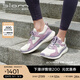 愛步（ECCO）BIOM2.2運動鞋女 輕便緩震耐磨百搭休閑跑步鞋 健步830843 HL 薰衣草紫/白色83084361058 37