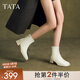 他她（TATA）奶皮靴法式氣質(zhì)短靴女靴通勤瘦瘦靴彈力靴秋冬新WYX02DD4 米白 36