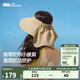 蕉下25新品空頂帽女防曬帽夏季大帽檐空頂防曬遮陽帽太陽帽防紫外線 漠北咖