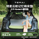 特麥適用特斯拉ModelY煥新版車載床墊露營便攜云艙慢回彈記憶棉睡覺墊 【煥新Y】云艙床墊+側窗隱私簾