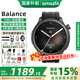 AMAZFIT 華米 Balance 智能手表 46mm 心率血壓手表 健康監(jiān)測 滑雪跑步游泳專業(yè)運(yùn)動戶外 情侶表 午夜印象【硅膠表帶】