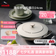 琺寶（staub）法國(guó)進(jìn)口琺瑯鍋蓋炒鍋琺瑯鑄鐵鍋雙耳炒菜鍋炒鍋燉鍋煎炒鍋具 阿拉丁雙耳炒鍋松露白 24cm