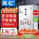 犇億開(kāi)水器商用開(kāi)水機燒水器全自動(dòng)一體機工廠(chǎng)學(xué)校辦公電熱開(kāi)水箱飲水機開(kāi)水爐自動(dòng)上水304不銹鋼保溫 【保溫款60L6KW220V】約40人用-臺式