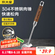 炊大皇 304不銹鋼雙面肉錘 加厚優(yōu)質(zhì)敲肉錘松肉錘手打牛肉丸