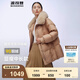 波司登（BOSIDENG）【反季】羽絨服女款短款翻領(lǐng)大毛領(lǐng)新國(guó)標(biāo)90絨商場(chǎng)同款修身外套 梧桐卡其7B02 XS 155/80A