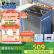 統帥（Leader）海爾智家出品波輪洗衣機全自動(dòng)小型 8公斤 家用排名前十 以舊換新 家電國家補貼 @B80M958