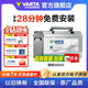 瓦爾塔（VARTA）汽車(chē)電瓶蓄電池銀標58043免維護電瓶82AH 適用奧迪A4L 路虎 夏朗 奧迪A3 A4 A4L A5 A6L Q5 Q7