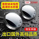 ?？m用英菲尼迪Q50L/QX50/Q70L后視鏡倒車鏡反光鏡轉(zhuǎn)向燈外殼燈罩 轉(zhuǎn)向燈【主駕駛】不帶防塵海綿 英菲尼迪Q50()