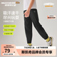 Skechers斯凱奇兒童梭織長褲舒適百搭男女中大童束腳褲P225K069