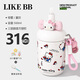 LIKE BB三麗鷗hellokitty保溫杯子大容量吸管水杯女生高顏值可愛(ài)冰霸禮物 凱蒂貓-560ml【316不銹鋼控溫】 送杯刷+DIY