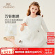 英氏（YEEHOO）女童連衣裙兒童公主裙中大童裝晚禮服刺繡宴會(huì)裙子秋 白色 150