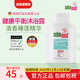 施巴舒爽沐浴露乳液健康平衡肌膚清潔保濕滋潤持久留香200ml臨期特賣 健康平衡沐浴露200ml