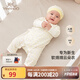 英氏（YEEHOO）嬰兒衣服新生兒連體衣男女寶寶純棉新疆棉嬰幼兒居家爬服四季款 星辰【和蛤款】 59cm (建議1-3月 3.5-6.9kg)