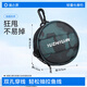 漁之源路亞配件包前導線(xiàn)收納碳線(xiàn)盤(pán)多功能子線(xiàn)主線(xiàn)收納便攜剪刀套 路亞前導線(xiàn)包灰色