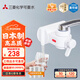 可菱水（CLEANSUI） 凈水器水龍頭過(guò)濾器家用直飲廚房衛生間通用自來(lái)水凈化器日本原裝進(jìn)口三檔出水前置超濾芯濾水器 【日本制】一芯裝-約用半年