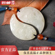 黛菲曼和田玉龍鳳牌玉佩吊墜古代定情信物一對玉墜情侶項鏈掛件禮物 女款_鳳佩吊墜