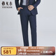 雅戈爾（YOUNGOR）套西褲子男661款西服褲西裝褲西褲純羊毛舒適新品商場同款 藏青 36 180/90A