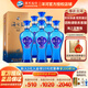 洋河【官方授權】海之藍 42度 綿柔型白酒 （新老包裝隨機發(fā)貨） 42度 520mL 6瓶 整箱裝