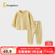 童泰（TONGTAI）寶寶內(nèi)衣套裝春秋季男童女童長(zhǎng)袖衣服家居服內(nèi)衣秋衣秋褲坑條 黃色 【前開套裝-平腰款】 90 cm