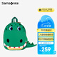 新秀麗（Samsonite）兒童書包幼兒學(xué)生雙肩書包妙抗?？咕鷥?nèi)里可愛出游小恐龍小孩禮物