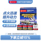 電裝（DENSO）雙針銥鉑金火花塞 適配 FXE20HE11四支騏達驪威天籟奇駿逍客樓蘭軒逸