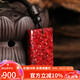 妍韻珠寶小號全透光晶體朱砂無事牌吊墜本命年蛇年護(hù)身符項鏈掛件男女士款