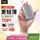 松下（Panasonic）【七夕情人節(jié)禮物】剃須刀電動刮胡刀小方盒mini便攜款往復式國家補貼男生生日禮物男士送男友cm20