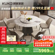 顧家家居（KUKA）大理石餐桌椅組合家用PT7119T 1.35M圓桌+可頌灰椅*6+手動(dòng)轉(zhuǎn)盤   