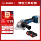 博世（BOSCH）GWS 18V-11 S 重載級鋰電無(wú)刷角磨機 切磨片直徑100毫米 雙電版
