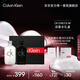 卡爾文克雷恩（Calvin Klein）ck one中性淡香水禮盒套裝(ONE100ml+BE100ml)生日禮物送男女友