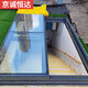 鋁合金電動(dòng)感應天窗陽(yáng)光房斜屋頂閣樓平移推拉手動(dòng)窗地下室采光井 同城預約測量