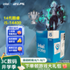英特爾（Intel）14代酷睿CPU處理器 臺(tái)式機(jī)處理器 盒裝CPU i5-14400 盒裝【10核16線(xiàn)程】