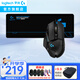 羅技（G）G502HERO鼠標有線(xiàn)游戲鼠標電競鼠標電腦筆記本鼠標邏輯g502人體工學(xué)宏編程RGB燈光吃雞三角洲 G502HERO+羅技G大桌墊