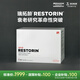 瑞拓齡賽諾根制藥SRN-901技術(shù)哈佛梅奧獨家官方抗衰老延壽專(zhuān)利 國藥長(cháng)壽 標準版單套裝（120粒）