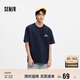 森馬（Semir）短袖T恤男海灘度假衣服撞色手繪印花2025夏上衣寬松109325100121