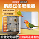 哈駱頓鸚鵡保溫箱毯取暖器保溫燈冬季可控溫加熱鳥(niǎo)籠恒溫墊保暖電熱毯 基礎款-灰色【三擋調溫-三面加熱】 【質(zhì)保一年-方便收納-快速制熱-靜音無(wú)噪】