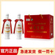 古井貢酒50度禮盒老瓷貢乳玻貢純糧濃香型紀念500mL*4瓶送禮【喜酒】 50度 500mL 2瓶 禮盒