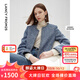 朗姿法式復(fù)古小香風(fēng)高級感短款正肩設(shè)計感外套上衣2025春季新款女 巴黎藍色 M