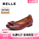 百麗（Belle）七夕禮物氣質(zhì)方扣平底便鞋女25秋新商場款羊皮軟底單鞋E3W1DCQ5 紅色 38 (240mm)