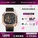 愛(ài)勒  AGELOCER原創(chuàng)賽車(chē)時(shí)尚男鏤空機(jī)械手表個(gè)性腕表送男友七夕禮物