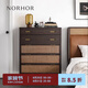 NORHOR北歐表情/中古復(fù)古侘寂風(fēng)ARNATIF實木藤編五斗柜/內(nèi)衣儲物抽屜柜G 0.85米 9月10日前發(fā)貨 組裝