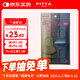 PITTA MASK 防花粉灰塵口罩 高冷色3枚/袋 成人小碼 可清洗使用